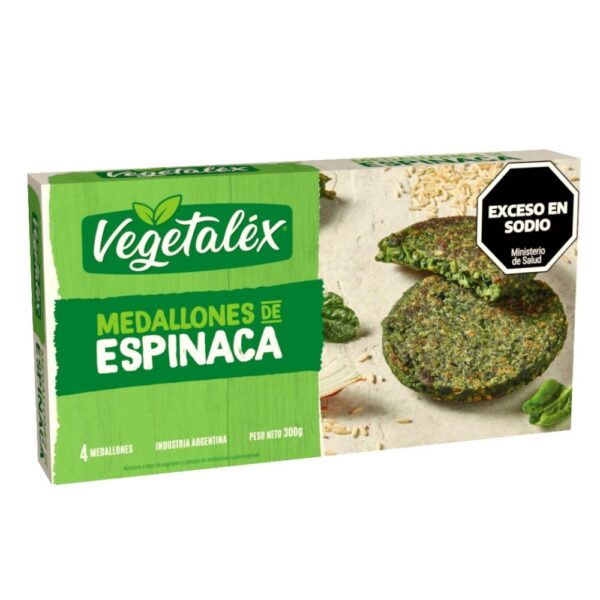 ESPINACA (Vegetalex) (300gr)
