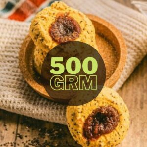 PEPAS MEMBRILLO (INTEGRALES)(LF) (500gr)
