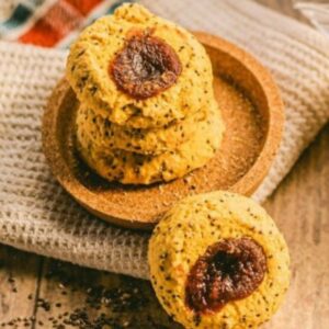 PEPAS MEMBRILLO (INTEGRALES)(LF) (1kg)