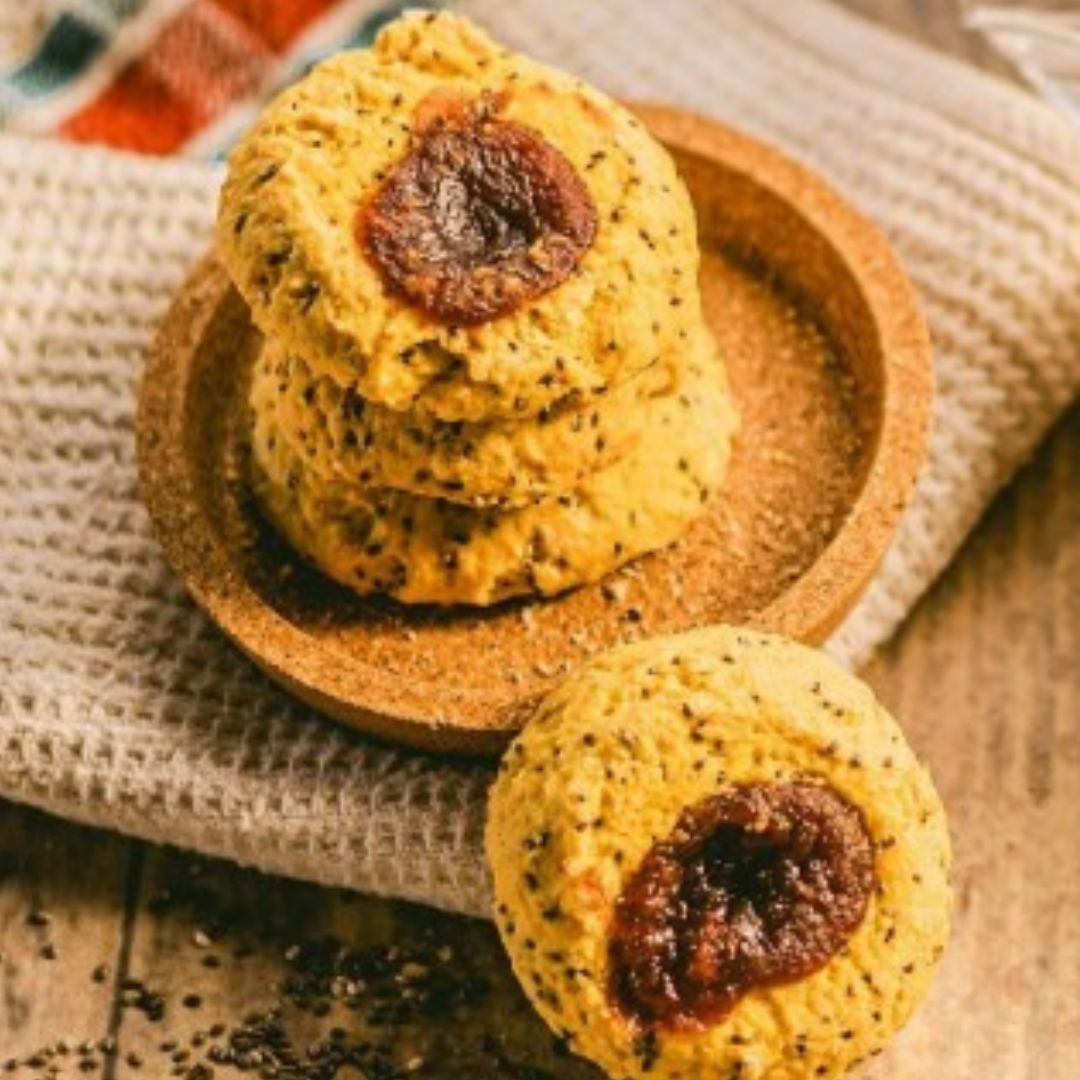 PEPAS MEMBRILLO (INTEGRALES)(LF) (1kg)