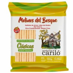 GALL. ARROZ (Carilo) (150gr)