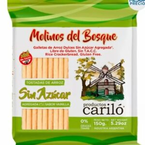 GALL. ARROZ (S/Azucar) - VERDE -(Carilo) (150gr)