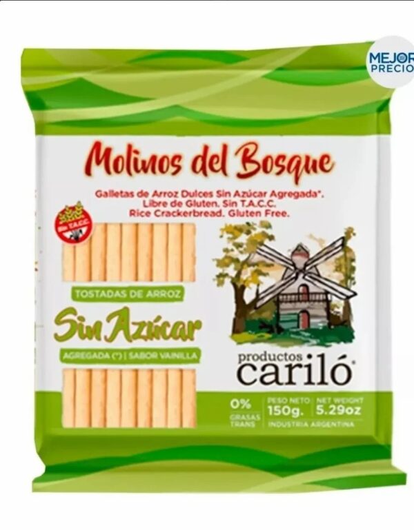 GALL. ARROZ (S/Azucar) - VERDE -(Carilo) (150gr)